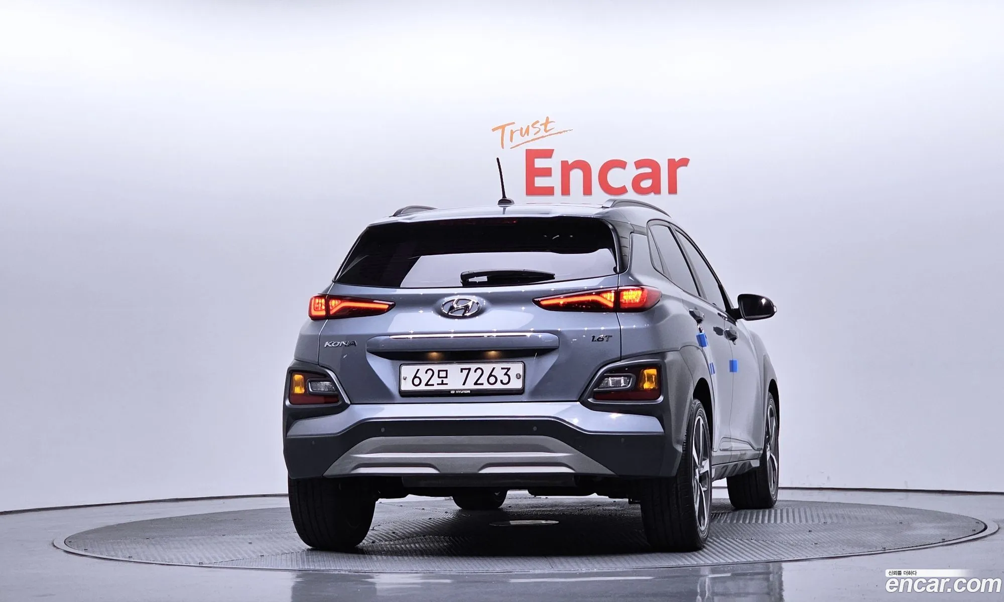 Hyundai Kona 2017 — 3