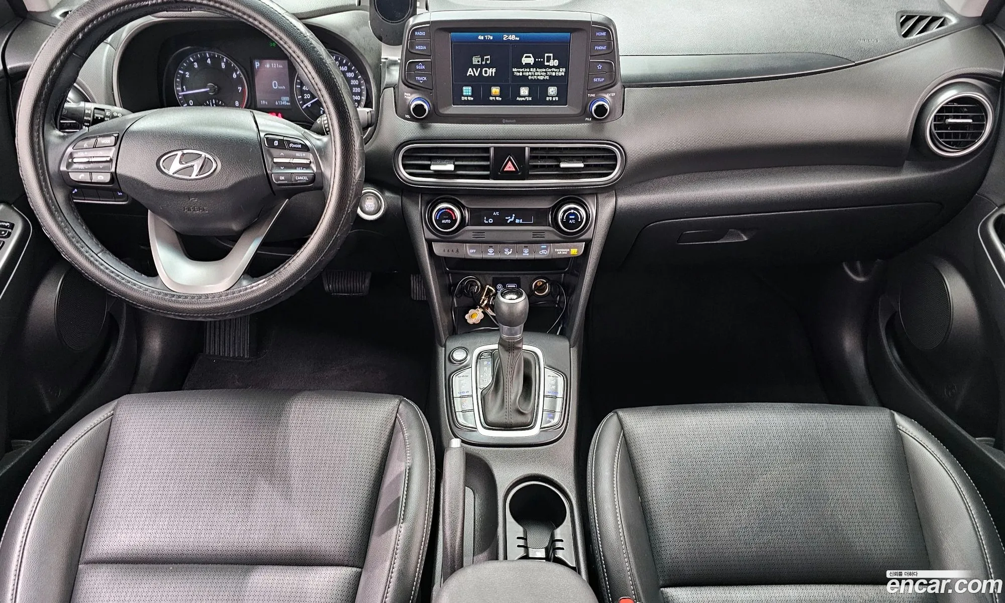 Hyundai Kona 2017 — 9