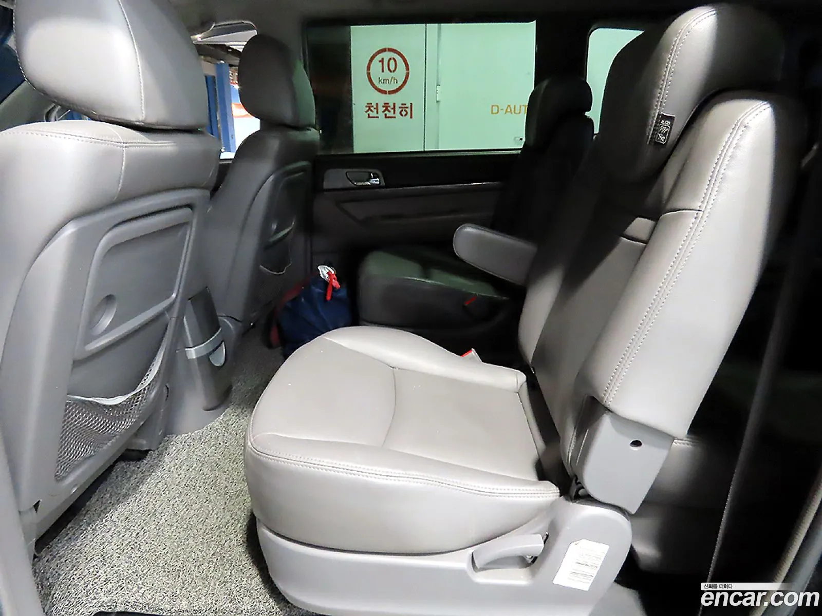 KG Mobility (SsangYong) Korando Turismo 2014 — 17