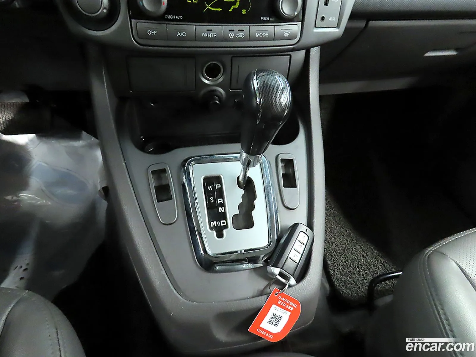 KG Mobility (SsangYong) Korando Turismo 2014 — 8