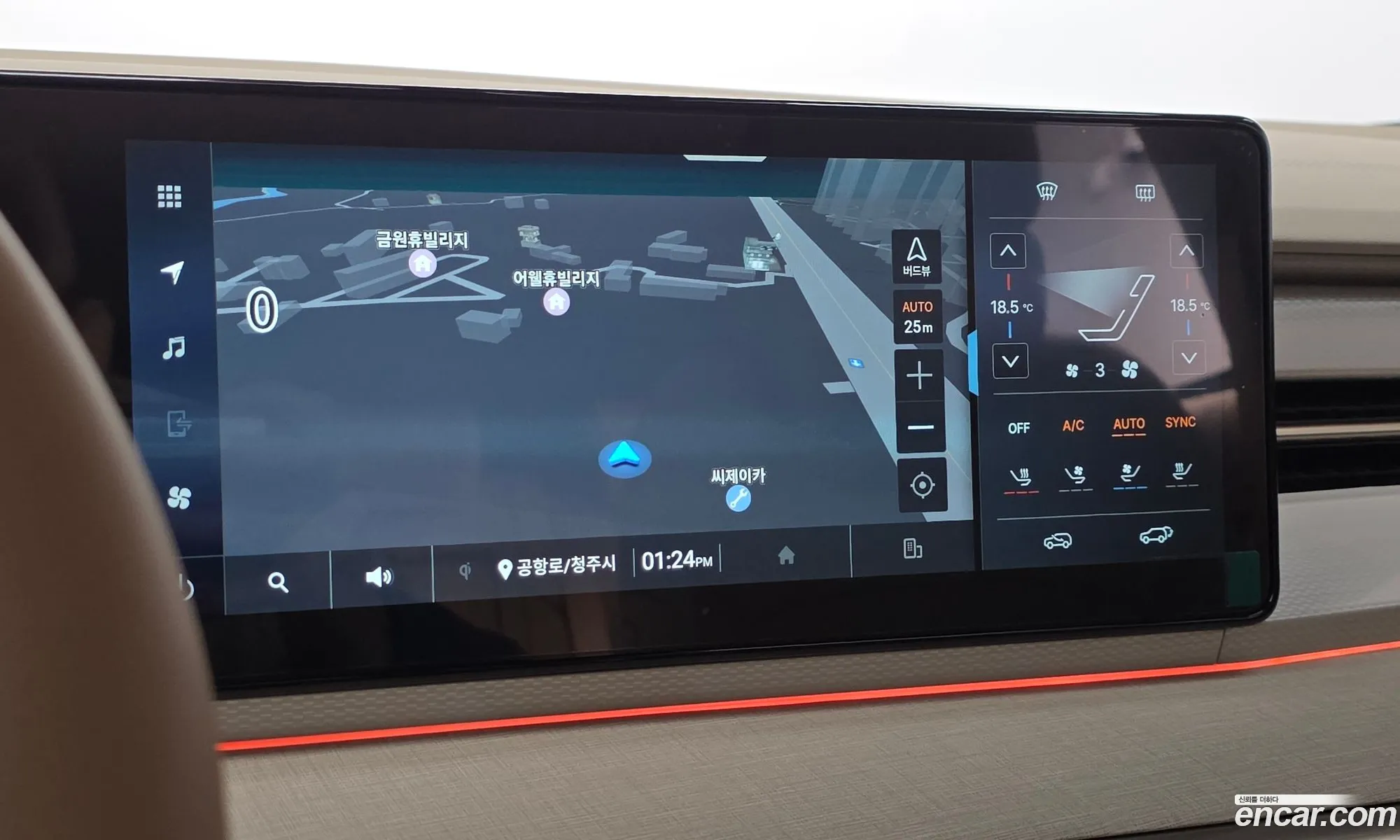 KG Mobility (SsangYong) Actyon 2025 — 10