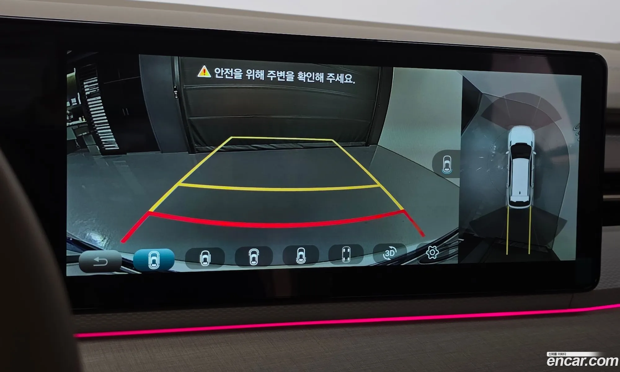 KG Mobility (SsangYong) Actyon 2025 — 3