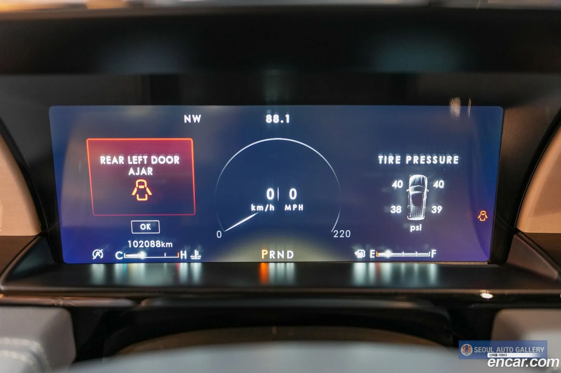 Lincoln Navigator 2020 — 8