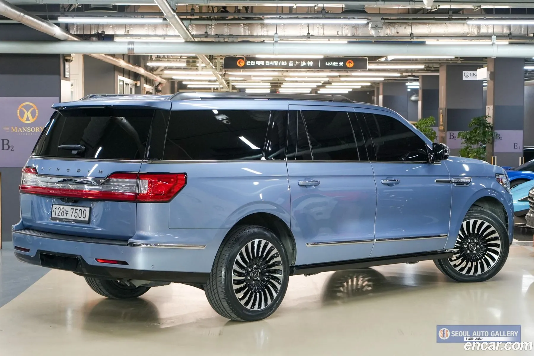 Lincoln Navigator 2020 — 13