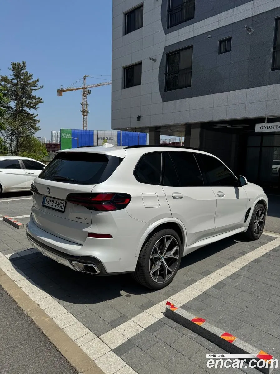 BMW X5 2025 — 12