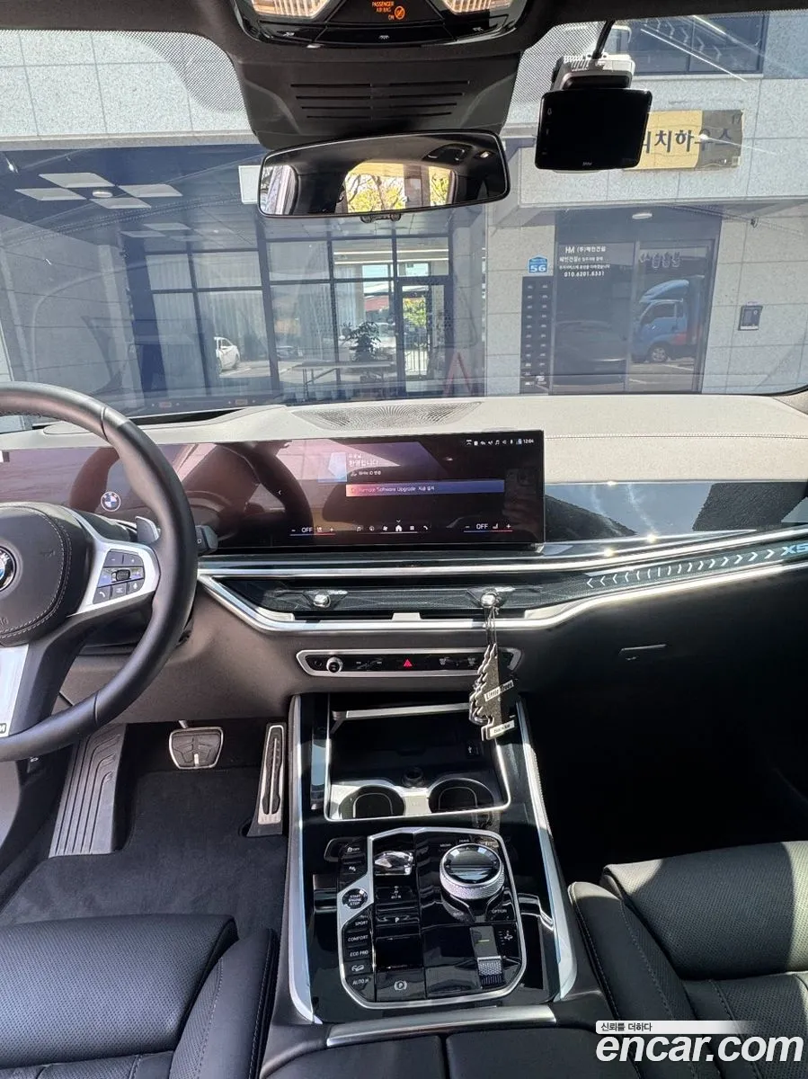 BMW X5 2025 — 10