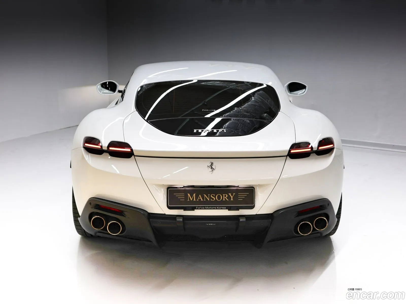 Ferrari Roma 2023 — 4