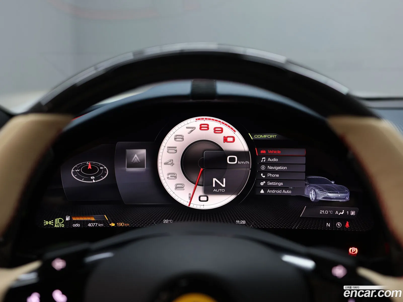 Ferrari Roma 2023 — 14