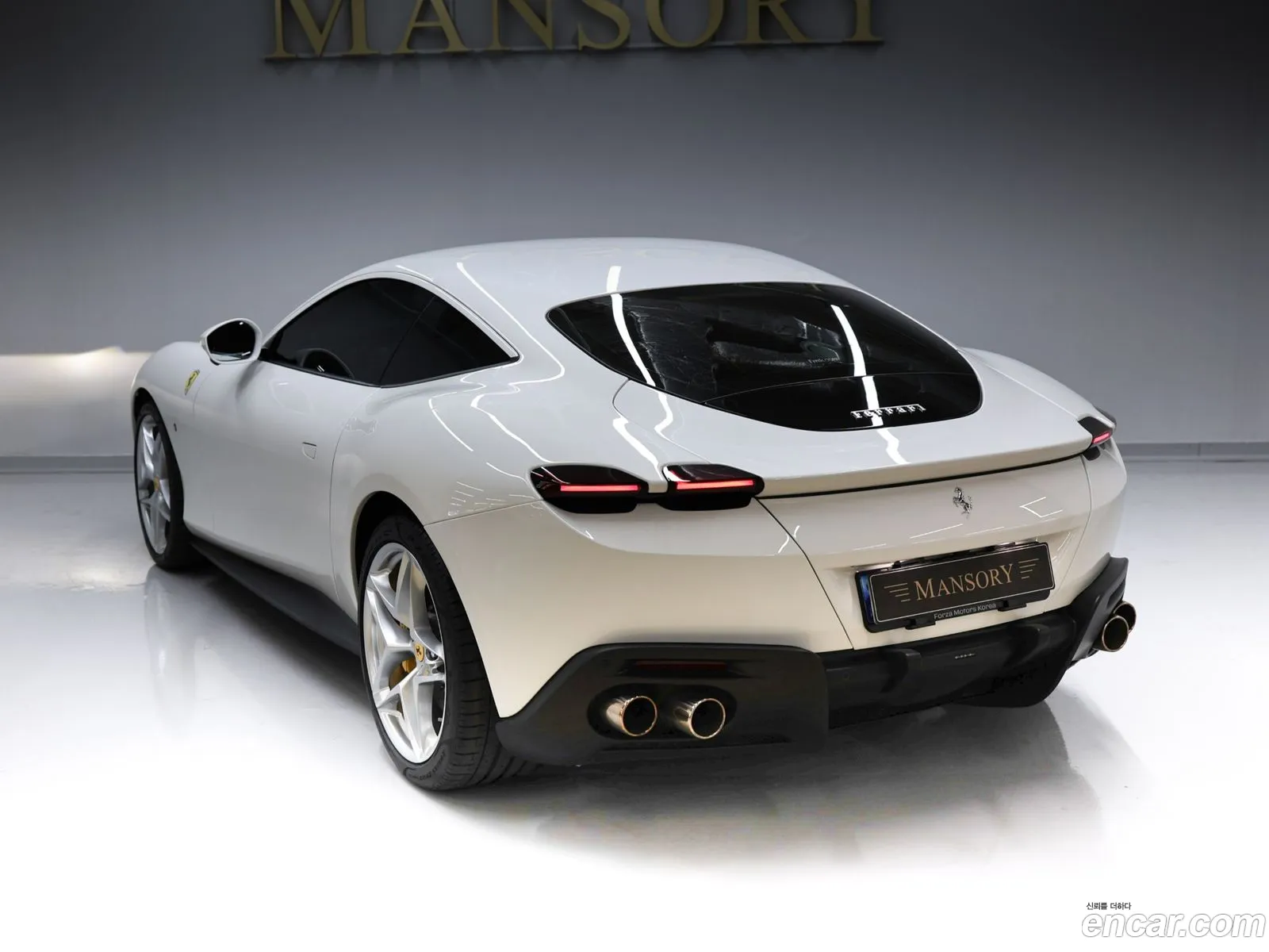 Ferrari Roma 2023 — 15