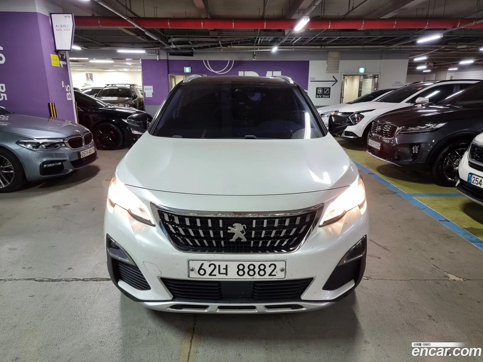 Peugeot 3008 2017 — 15
