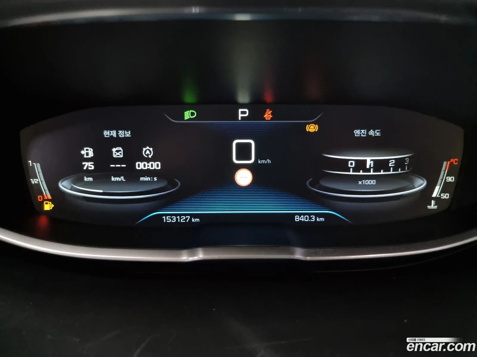 Peugeot 3008 2017 — 20