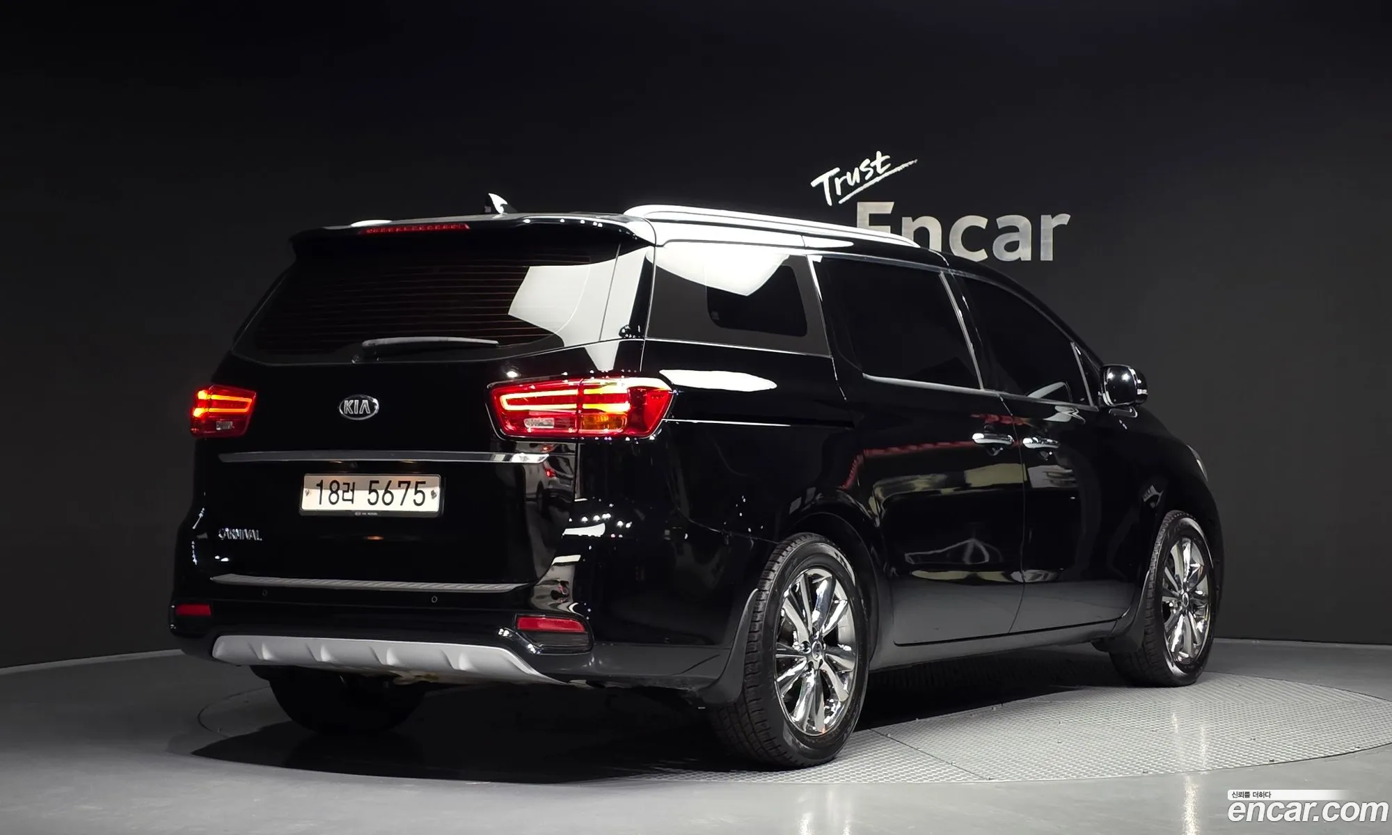 Kia Carnival 2018 — 7