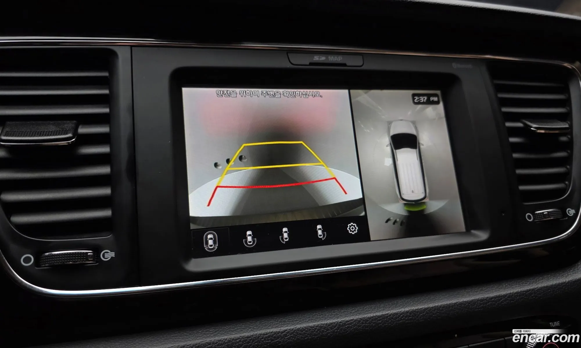 Kia Carnival 2018 — 4