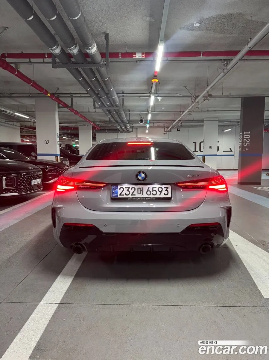 BMW 4 Series 2024 — 5