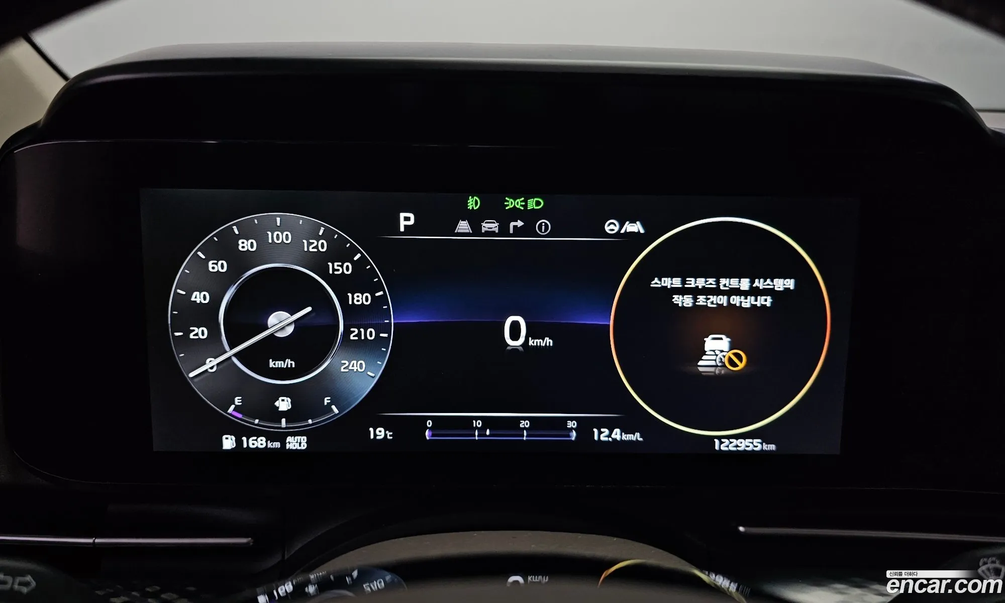 Kia Carnival 2021 — 16