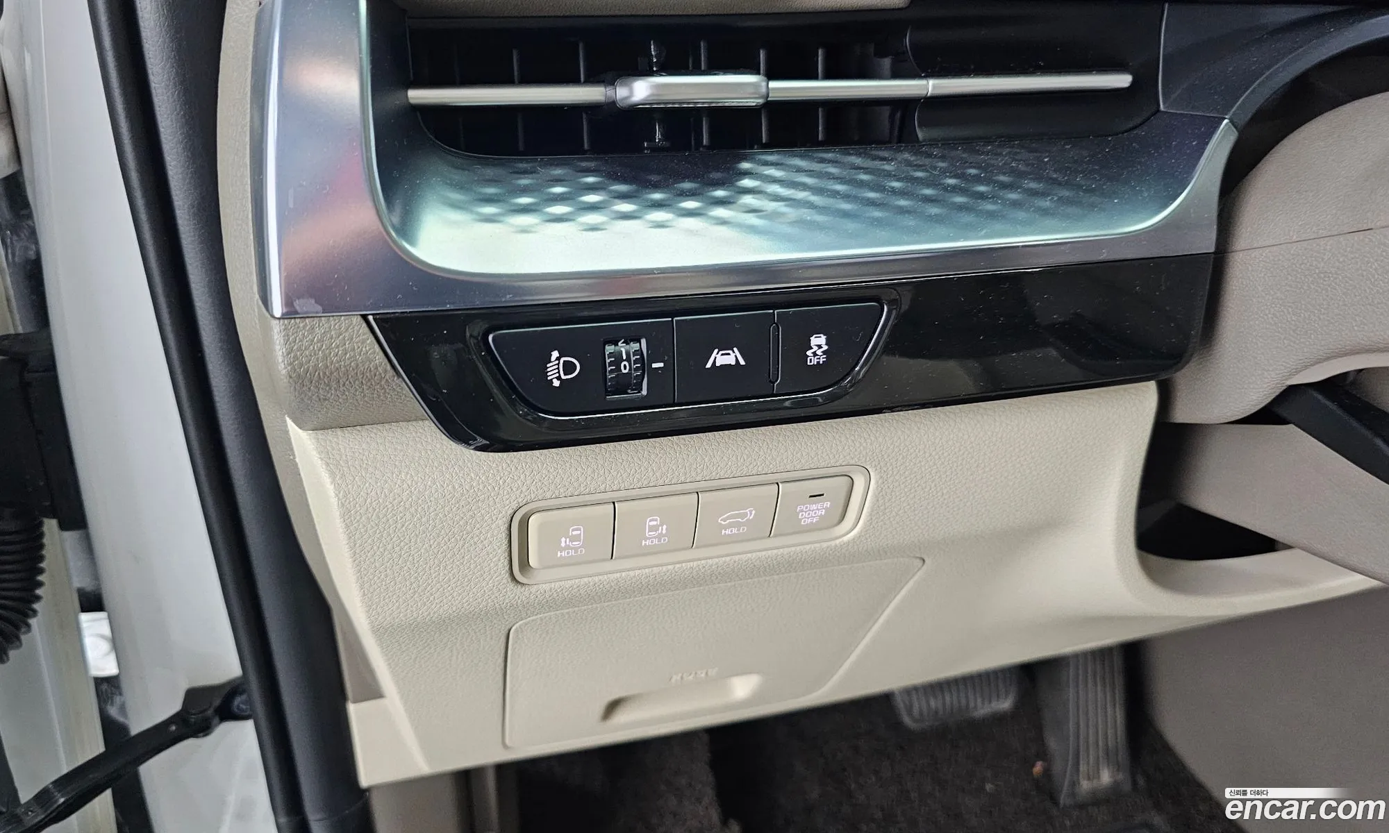 Kia Carnival 2021 — 36