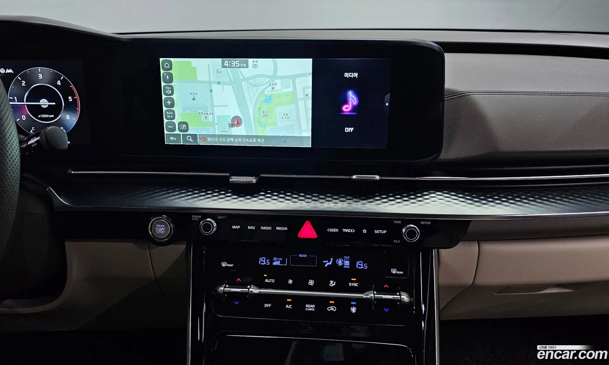 Kia Carnival 2021 — 9