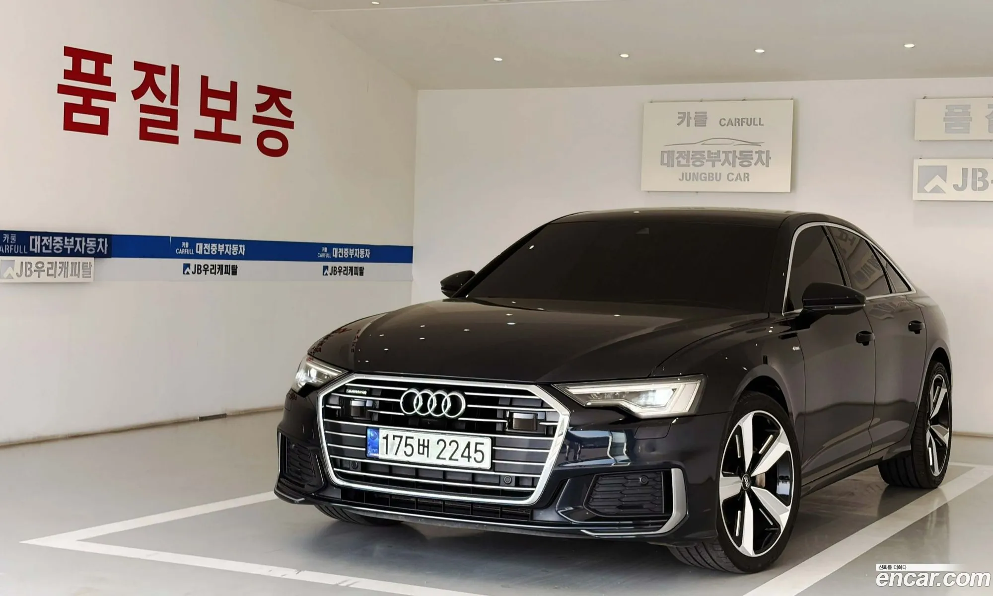 Audi A6 2022 — 17