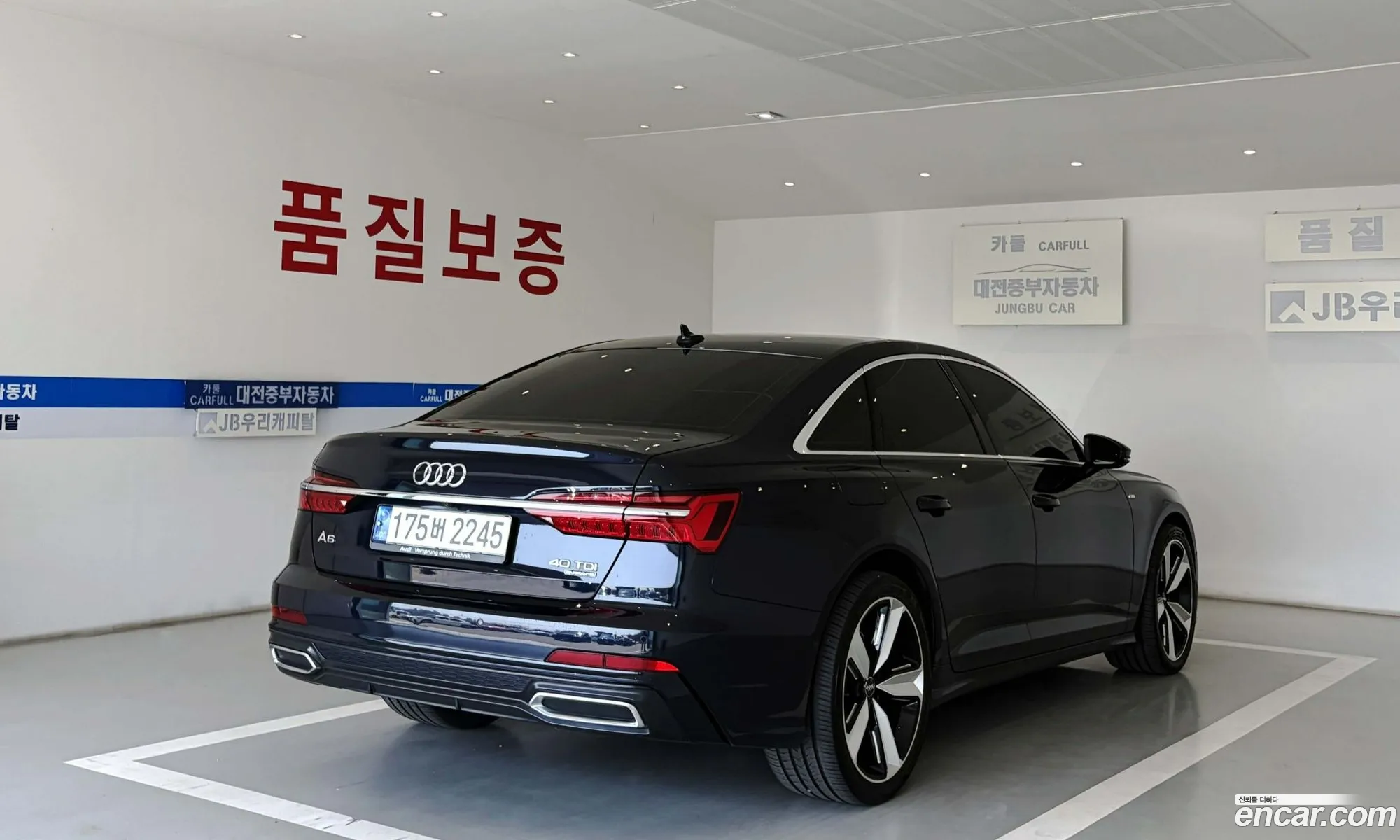 Audi A6 2022 — 11