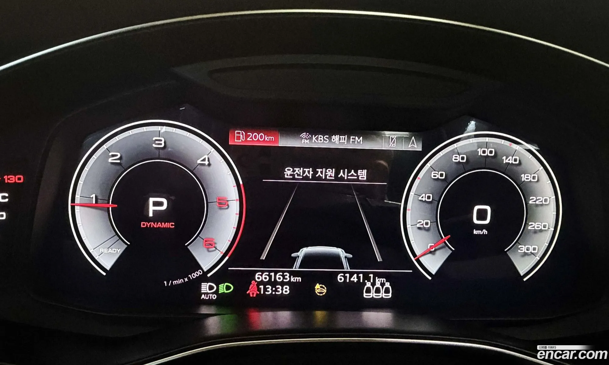 Audi A6 2022 — 15