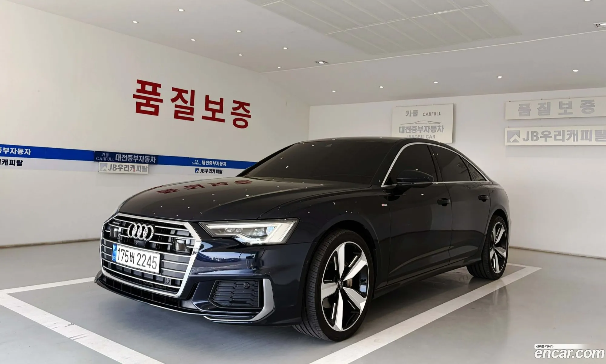 Audi A6 2022 — 18
