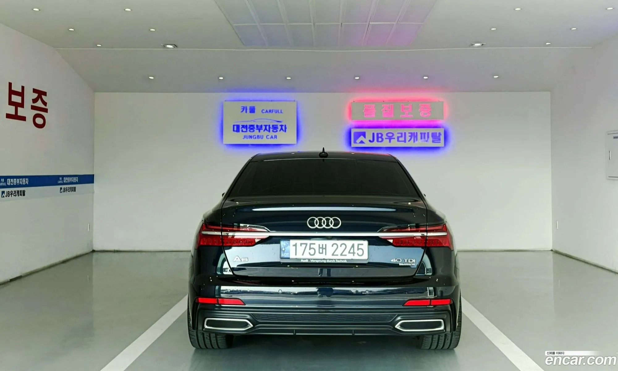 Audi A6 2022 — 10