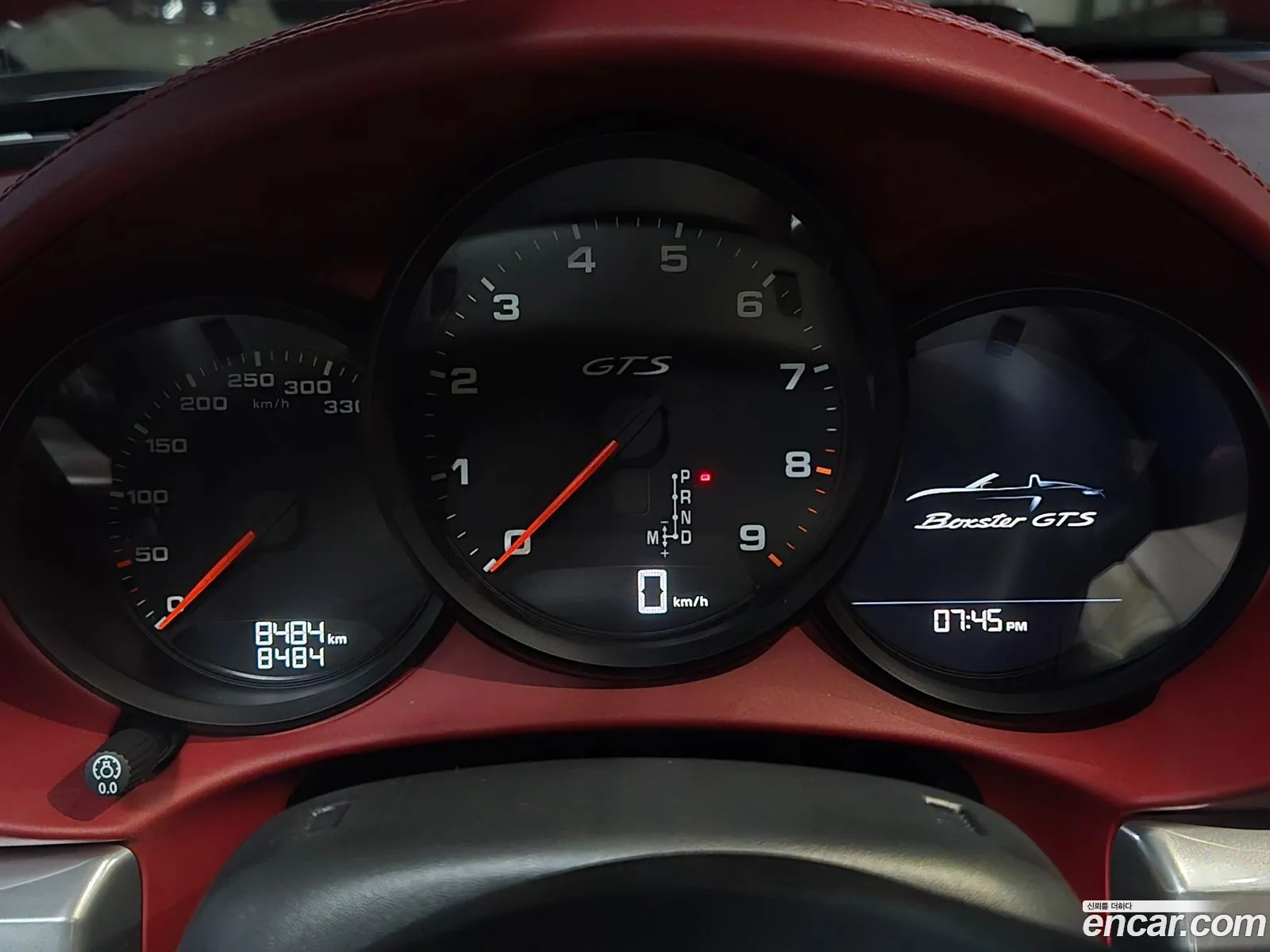 Porsche 718 Boxster 2024 — 5