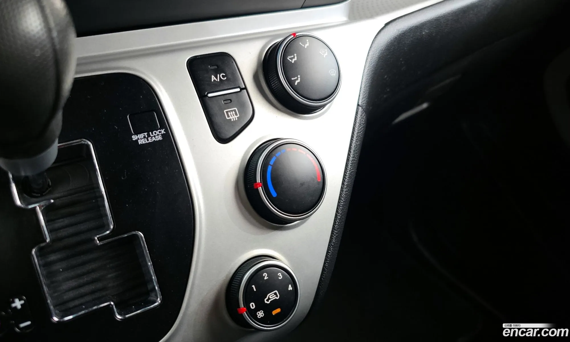 Kia Ray 2015 — 31