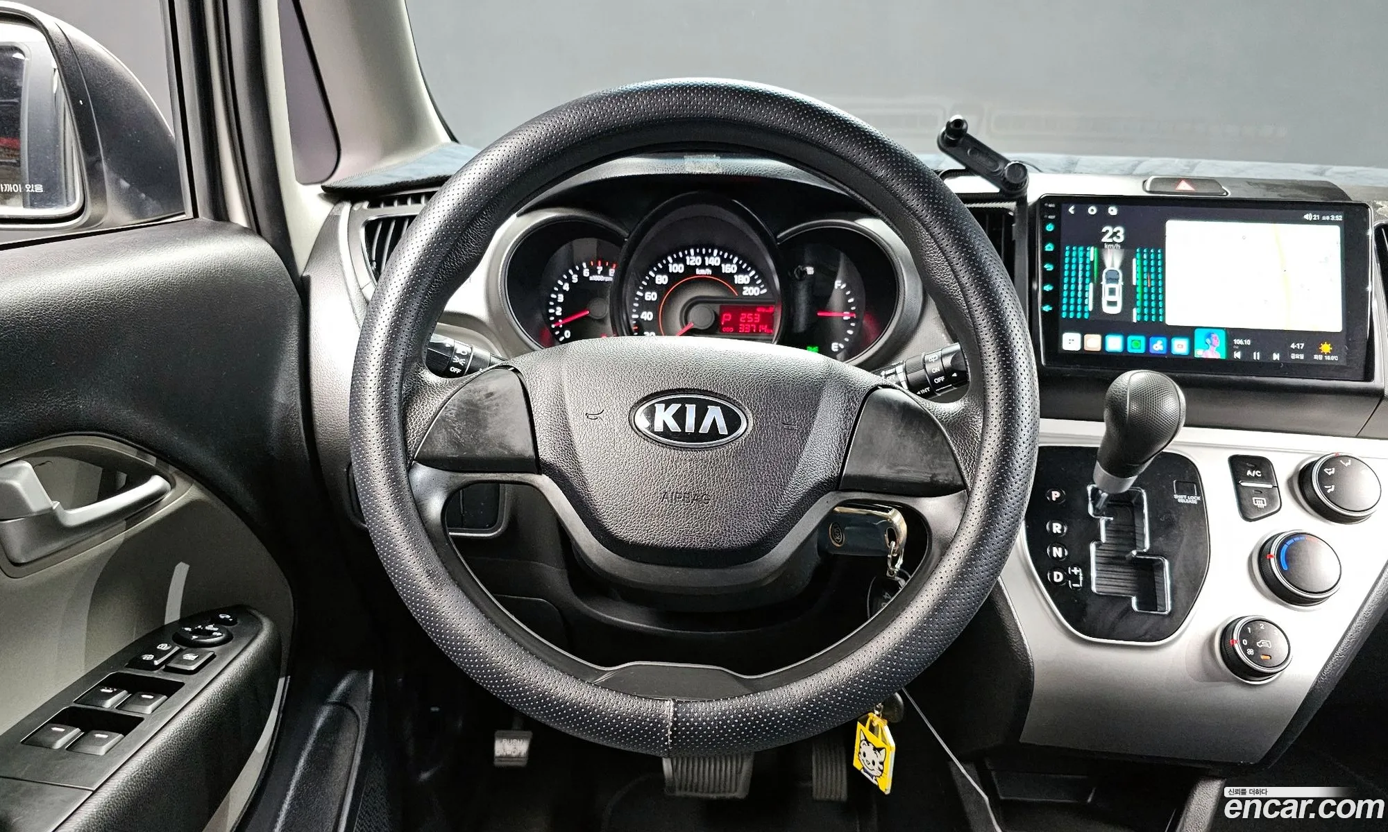 Kia Ray 2015 — 14
