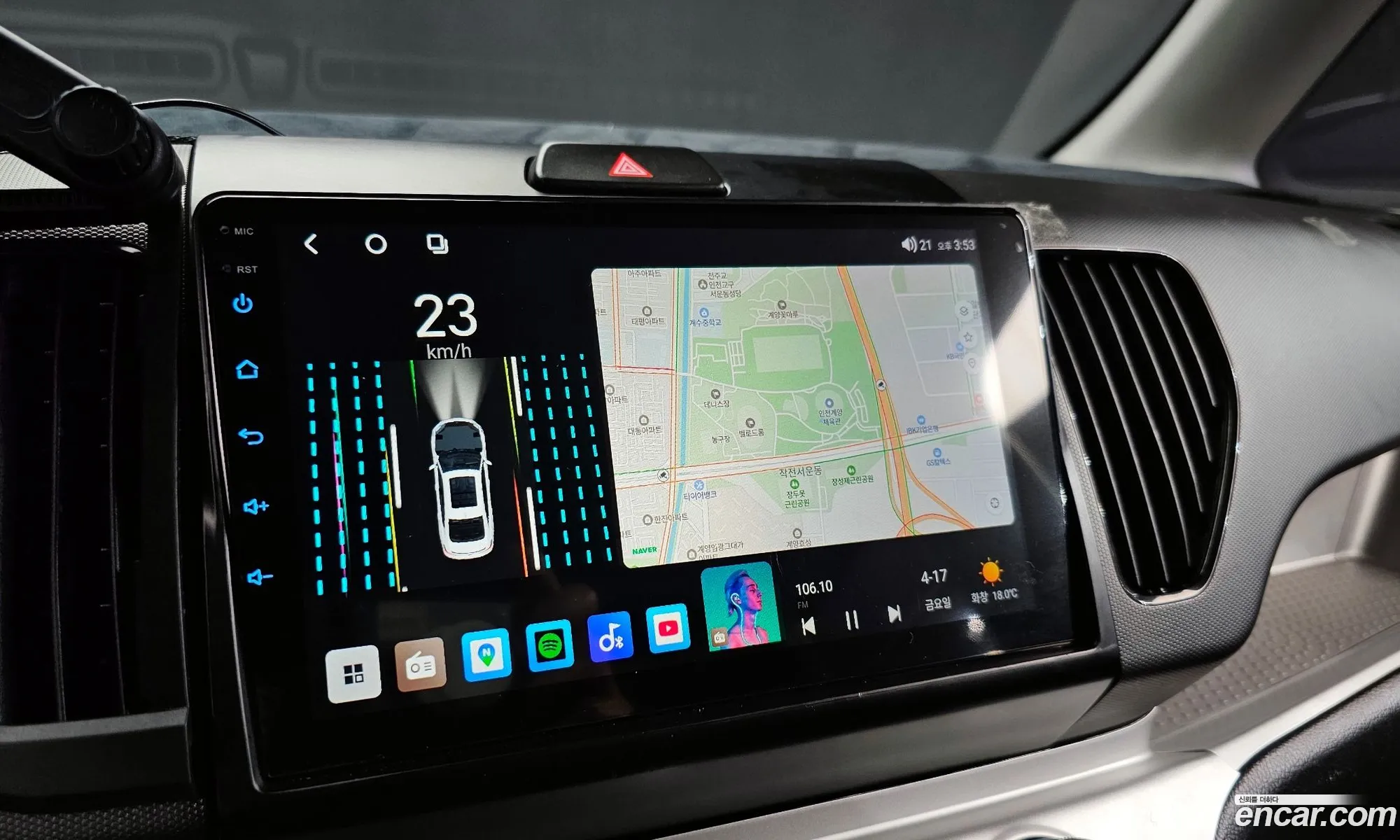 Kia Ray 2015 — 25