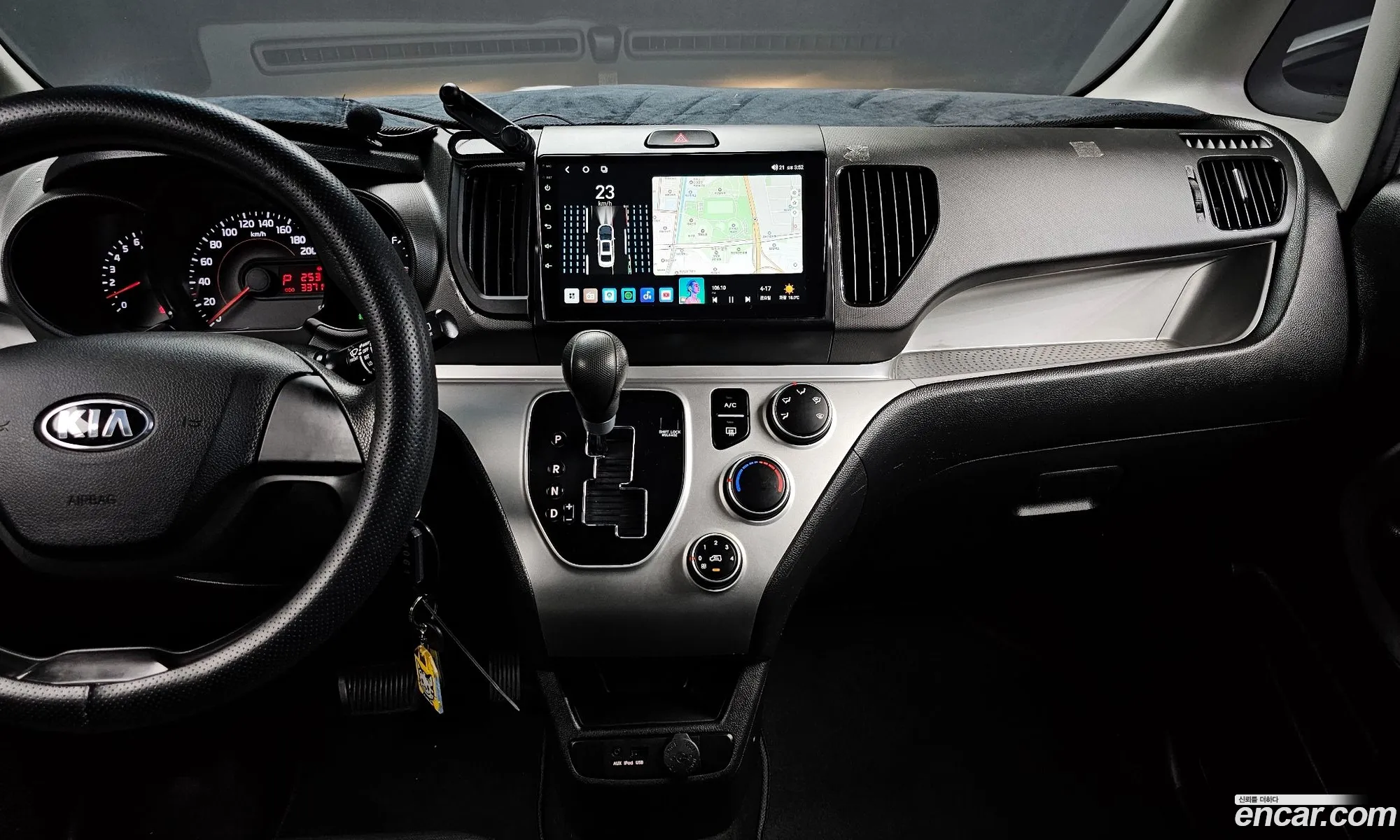 Kia Ray 2015 — 28