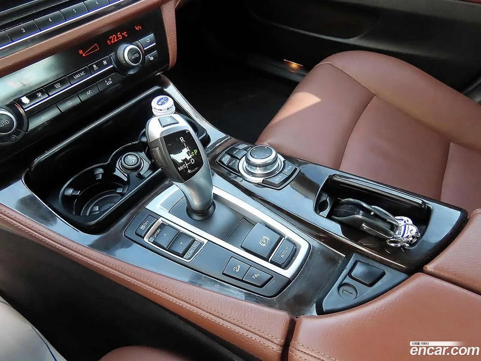 BMW 5 Series 2013 — 7