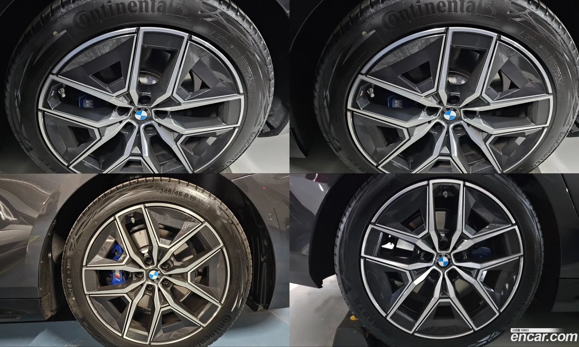 BMW 5 Series 2025 — 12