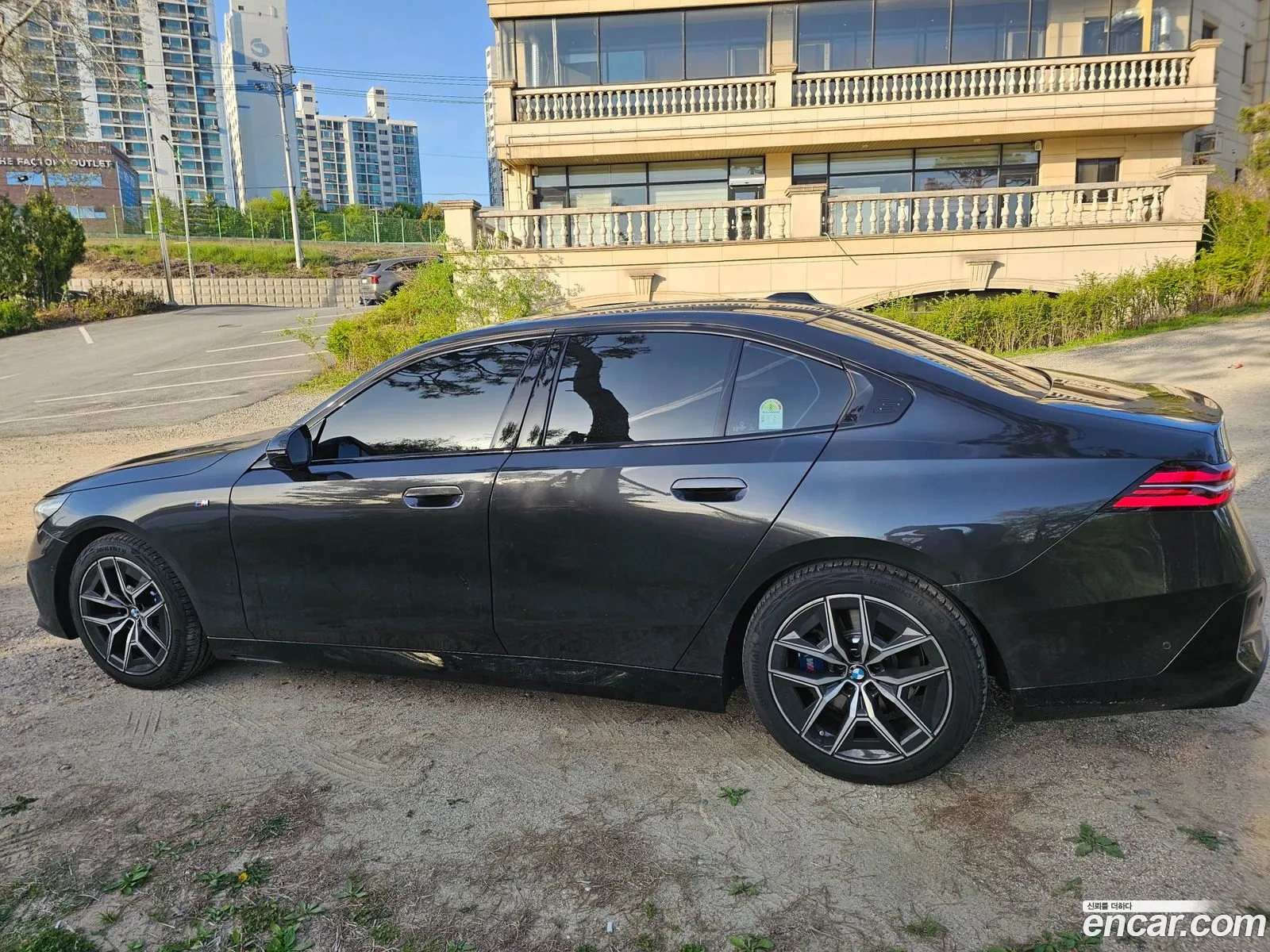 BMW 5 Series 2025 — 13