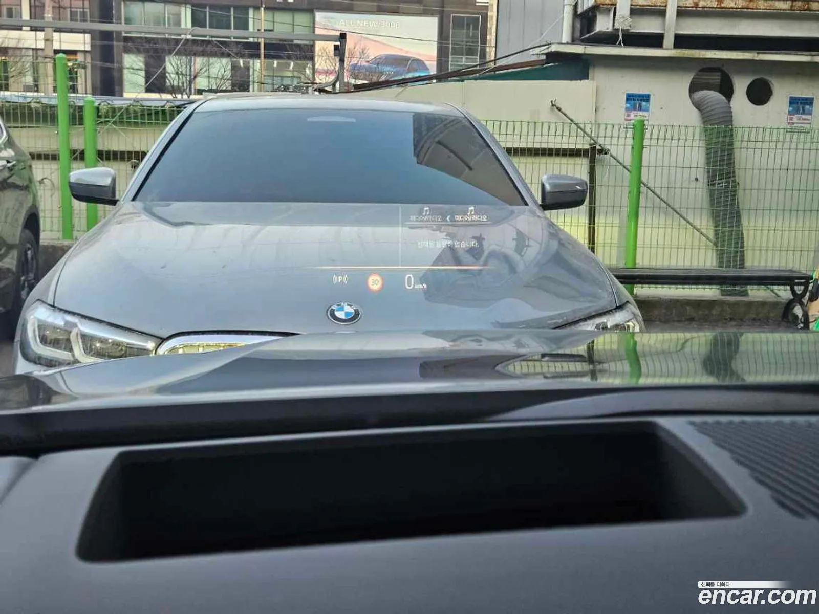 BMW 5 Series 2025 — 3