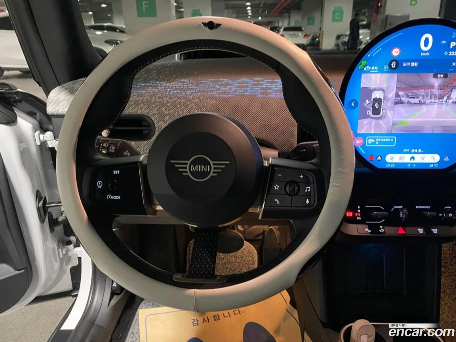 Mini Cooper S 2024 — 20