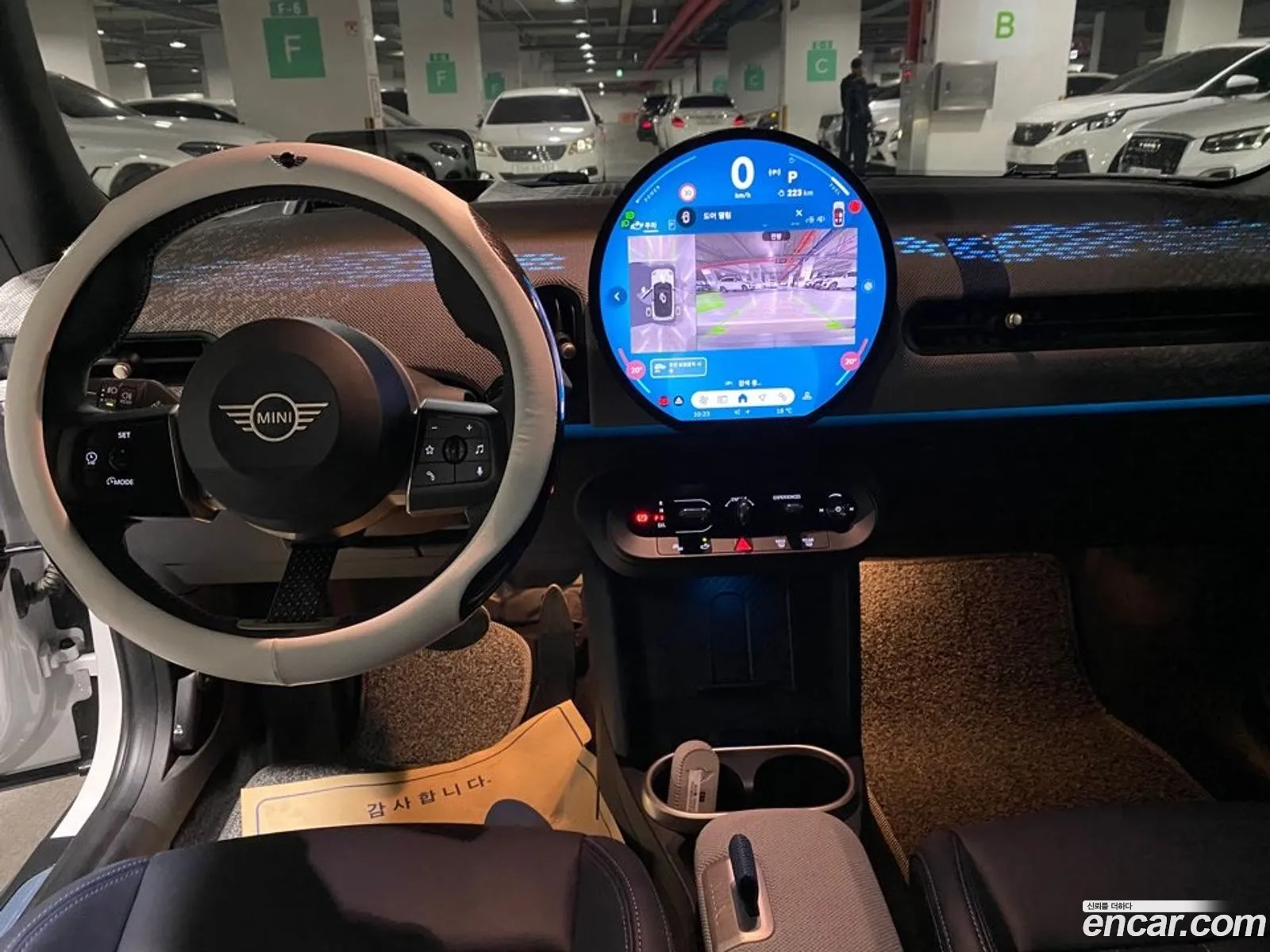 Mini Cooper S 2024 — 11