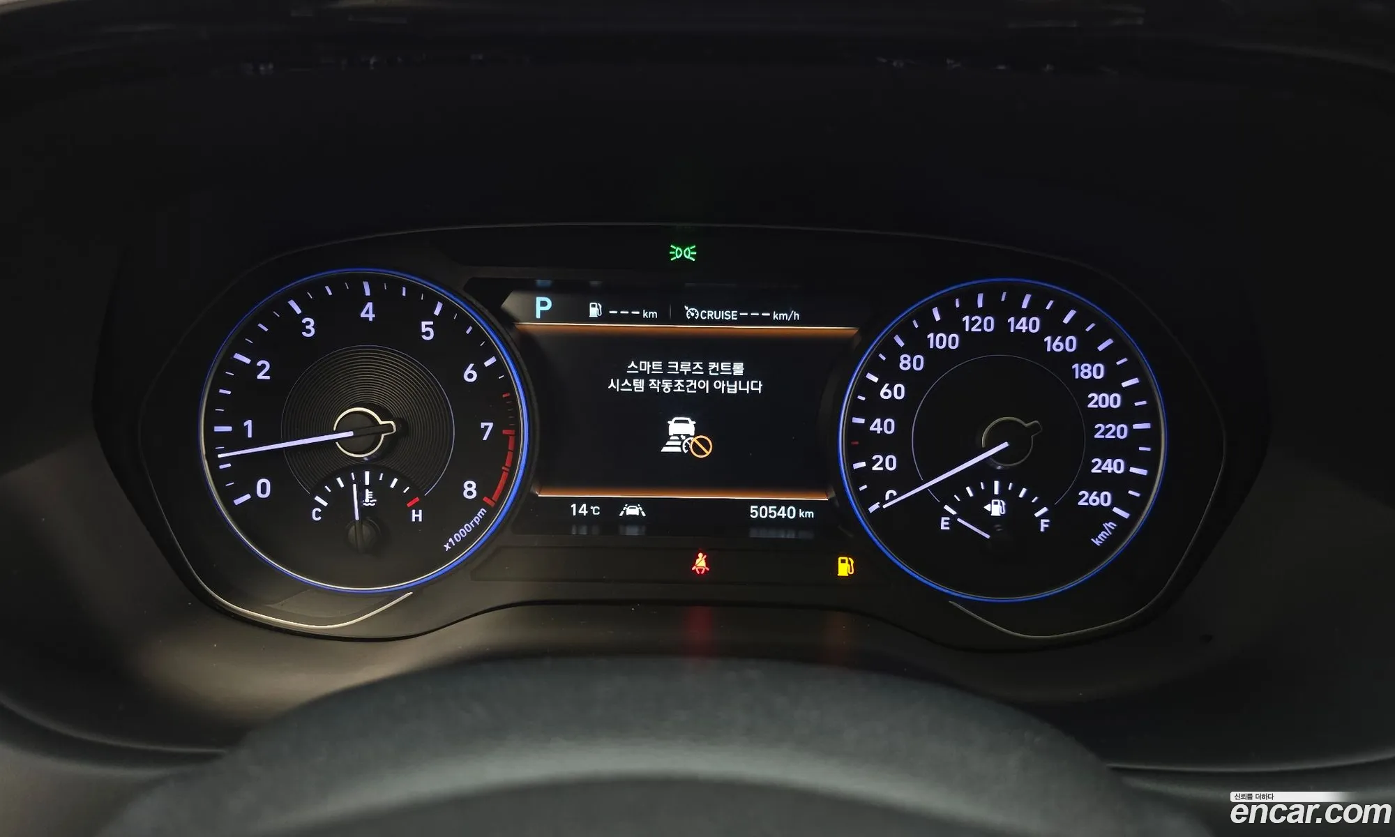 Hyundai Palisade 2022 — 27