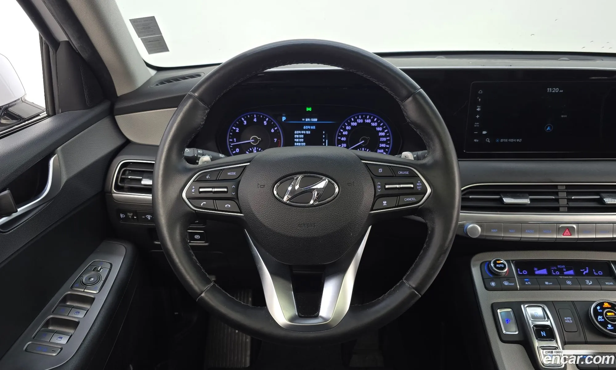 Hyundai Palisade 2022 — 6