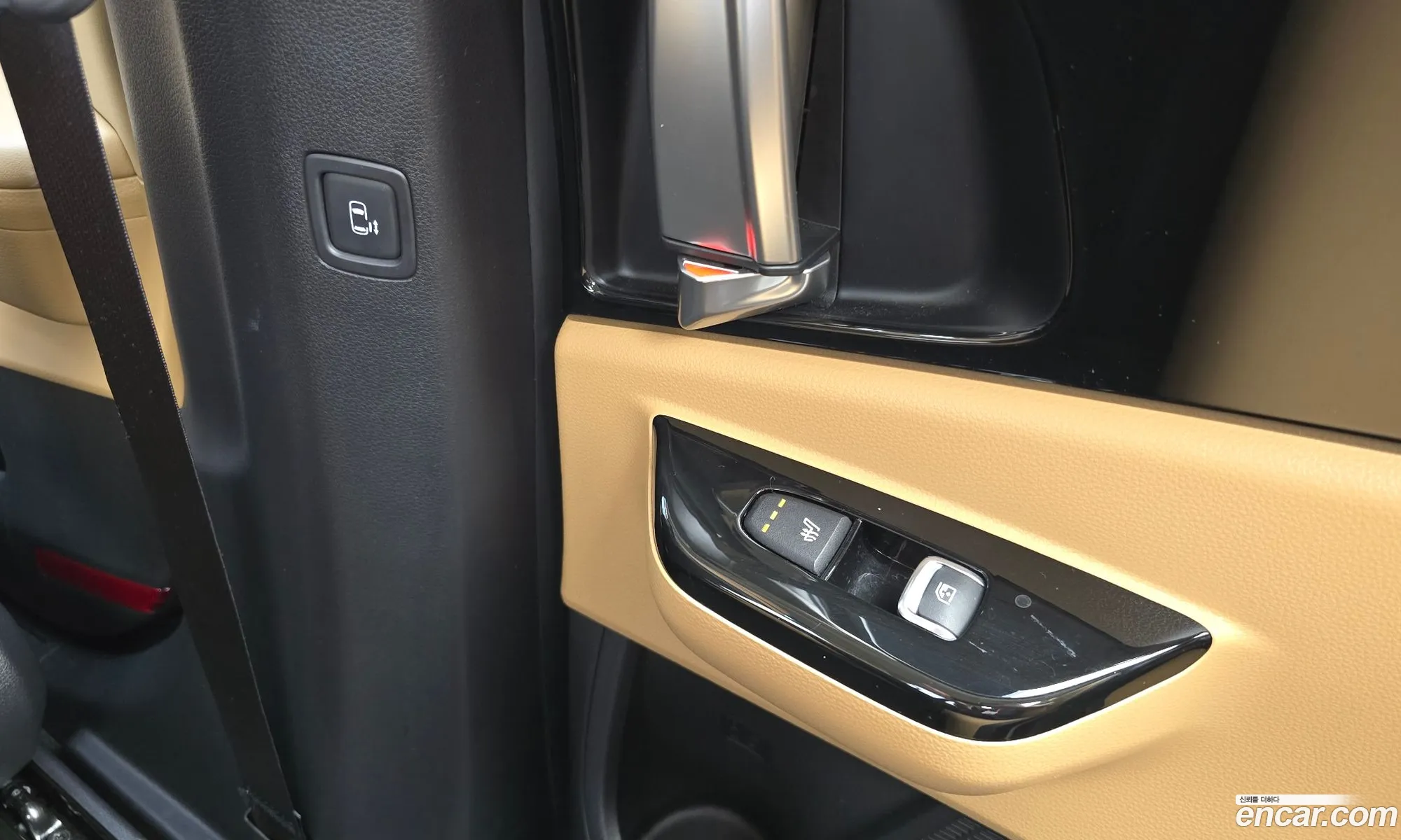 Kia Carnival 2022 — 21