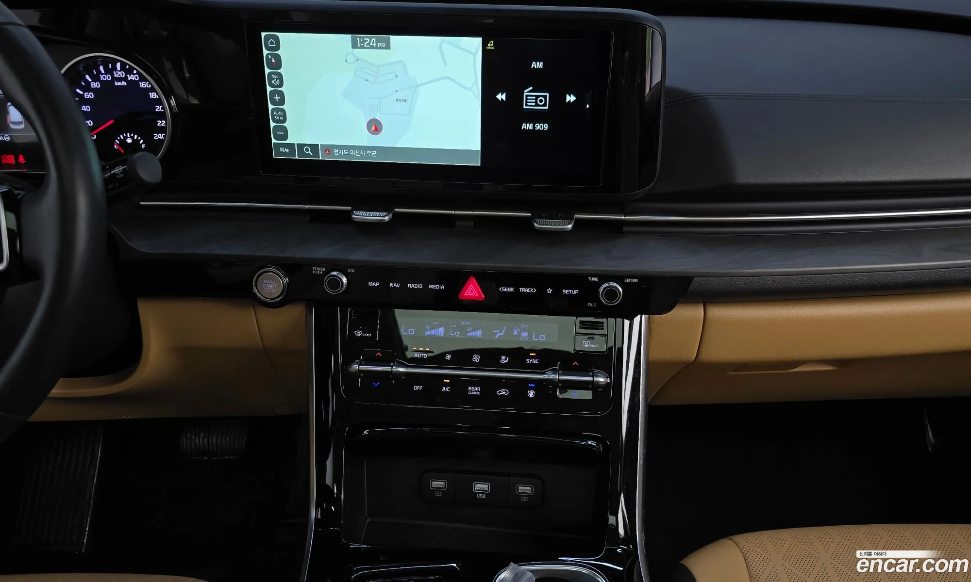 Kia Carnival 2022 — 15