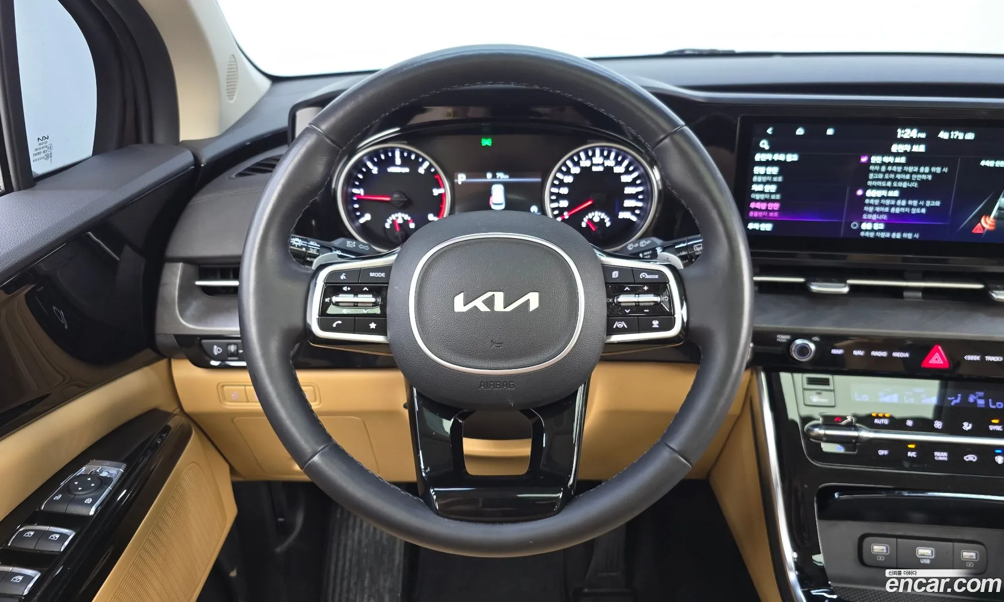 Kia Carnival 2022 — 9
