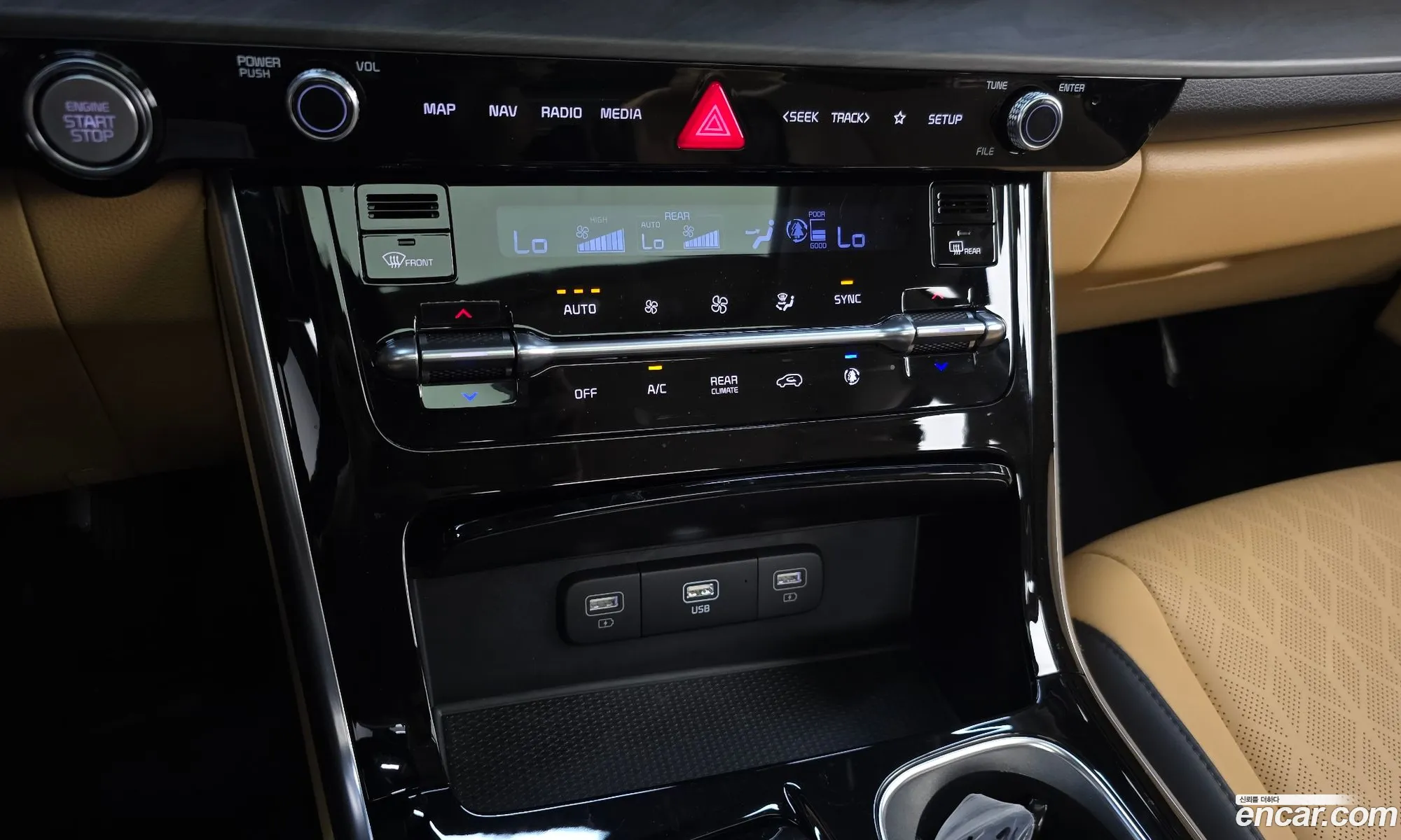 Kia Carnival 2022 — 5