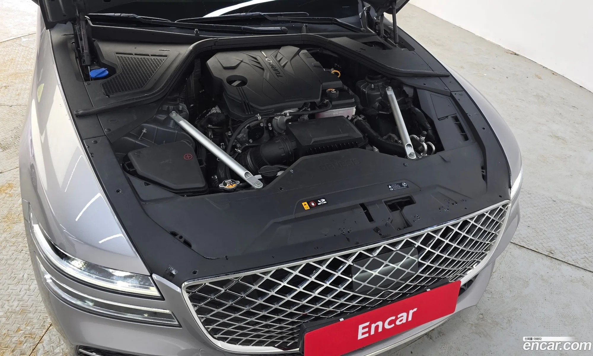 Genesis G80 2022 — 14