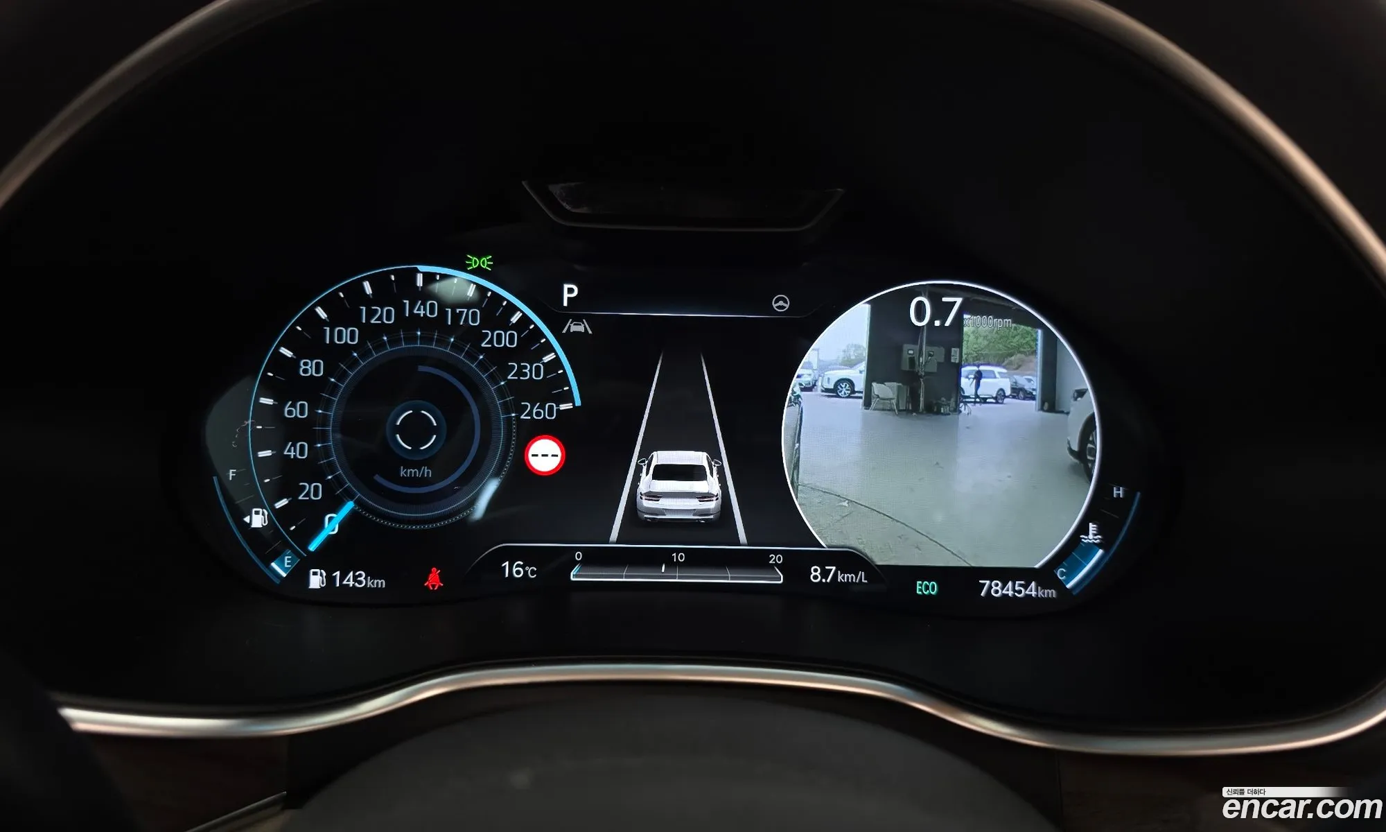 Genesis G80 2022 — 9