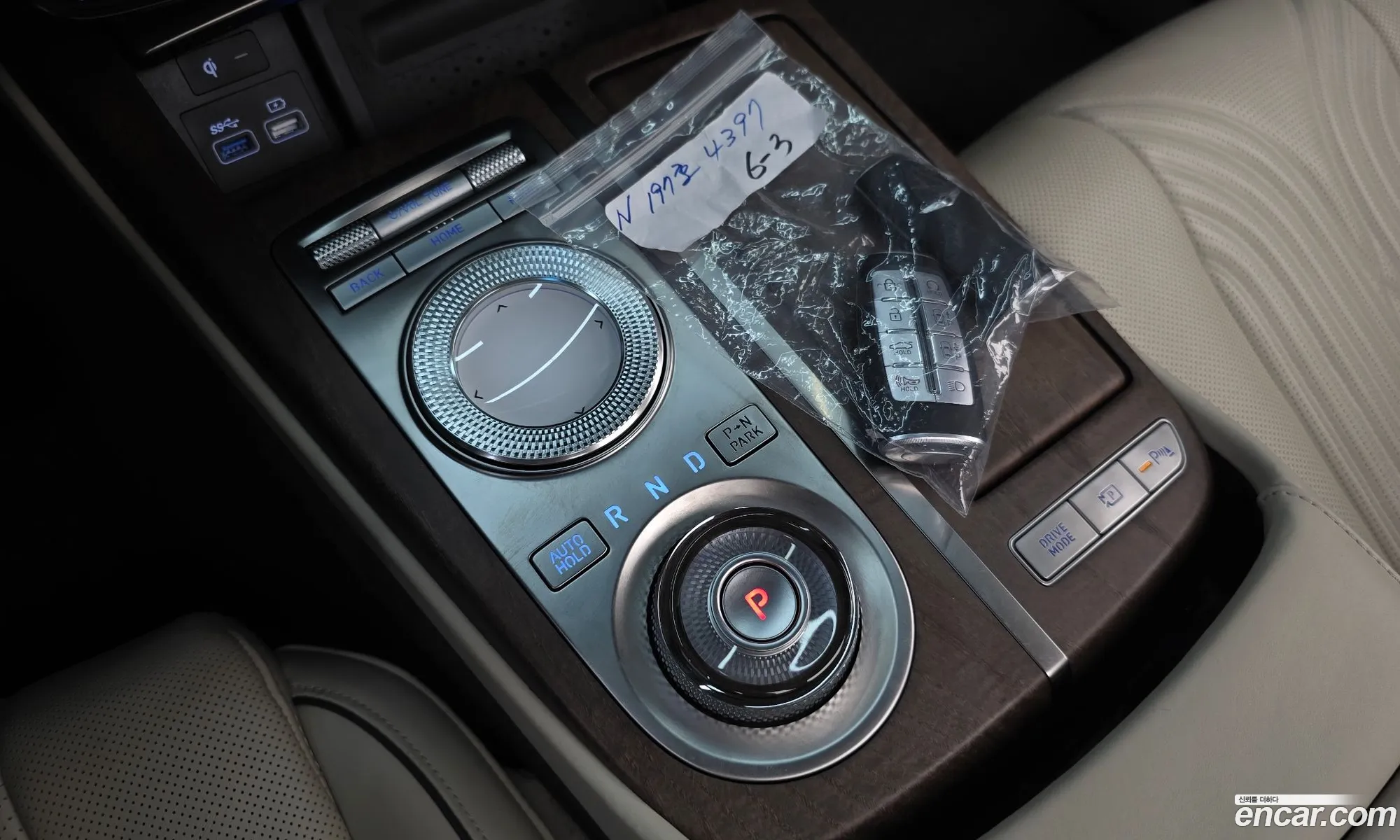 Genesis G80 2022 — 22