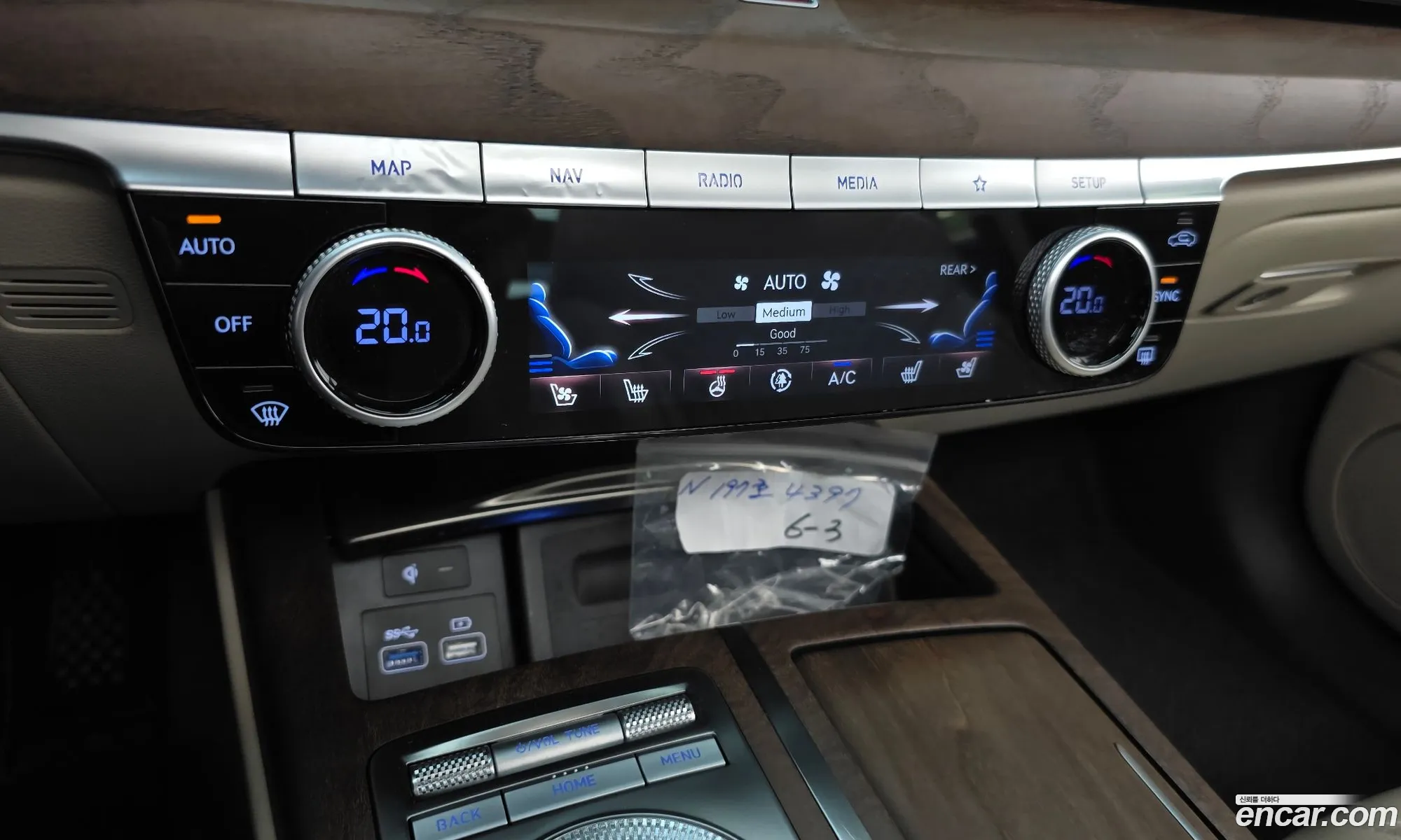 Genesis G80 2022 — 8