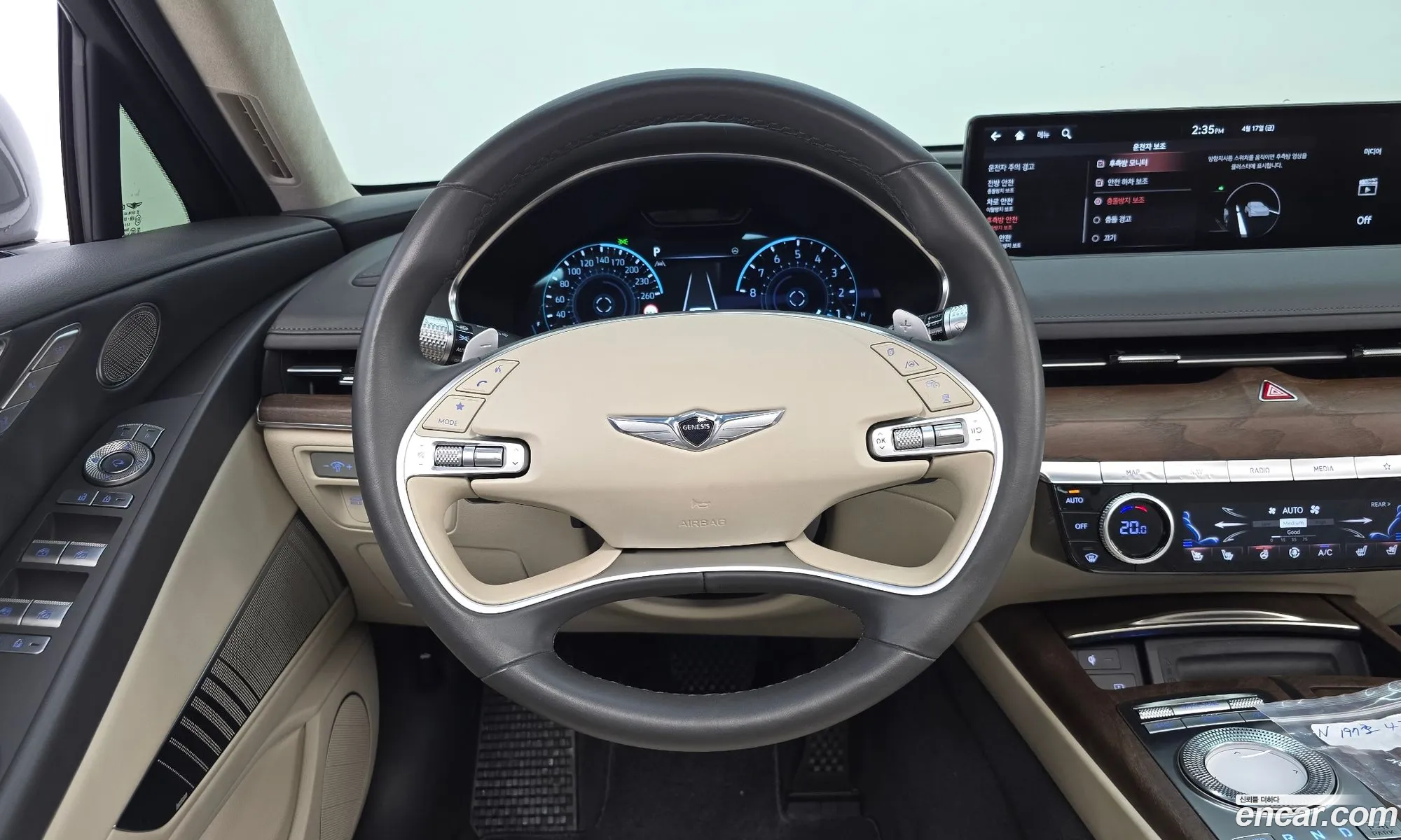 Genesis G80 2022 — 11