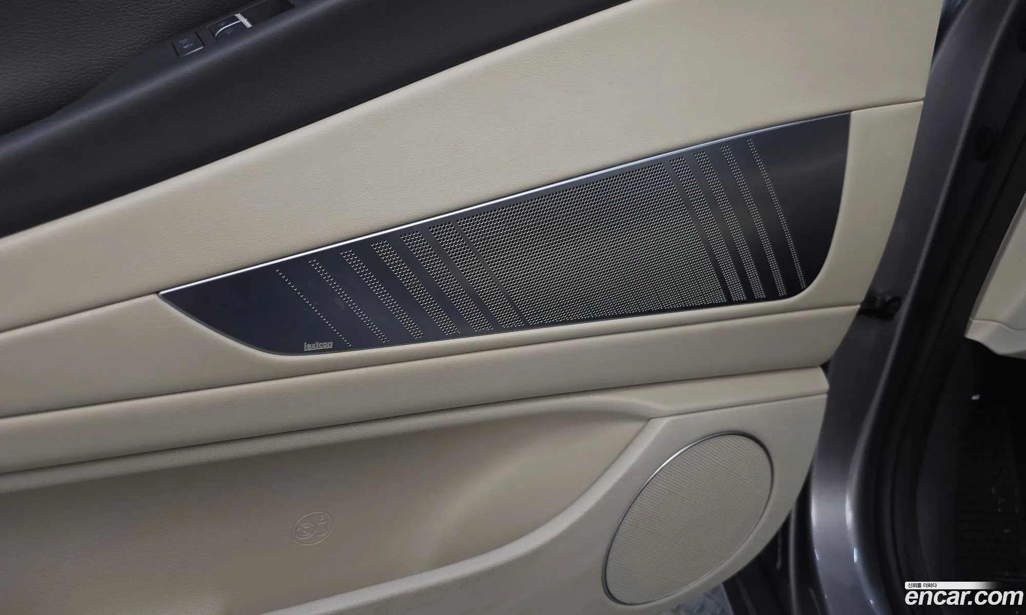 Genesis G80 2022 — 17