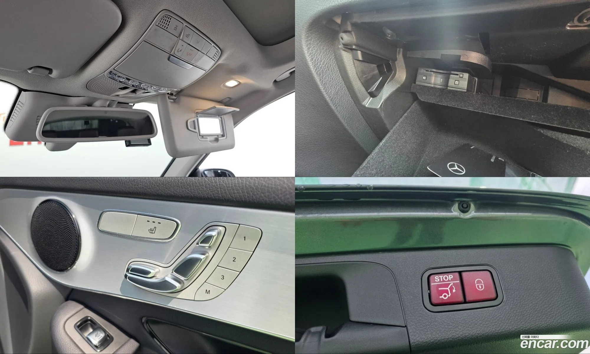 Mercedes-Benz GLC-Class X253 2019 — 23